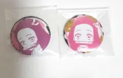 鬼滅の刃竈門禰豆子缶バッジ2個セット