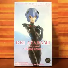 シン・エヴァ スーパープレミアムフィギュア アヤナミレイ Hand Over