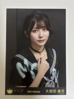 ニアジョイ 大信田美月 イコノイジョイフェス封入生写真 - メルカリ