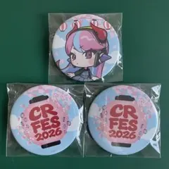 CRフェス 2026 缶バッジ Selly ノーマル