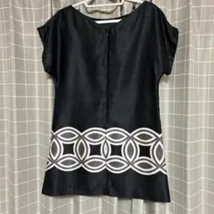 Item thumbnail for item 41c7eafa-6936-42cd-84f9-bce87a8882aa