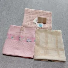 ハンドタオル 今治タオルとGIVENCHY