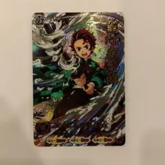 鬼滅の刃 日輪バトルスラッシュ UR 竈門 炭治郎 パラレル - メルカリ
