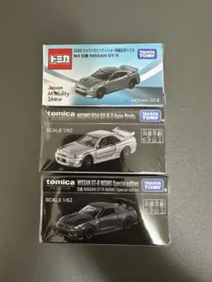 2025年最新】トミカ62の人気アイテム - メルカリ