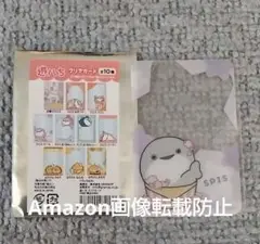 遊ハち　クリアカード　店番のスピス　サカバンバスピス