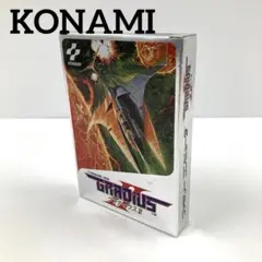 GRADIUS グラディウスⅡ　コナミ　ファミコンソフト 動作未確認のサムネイル