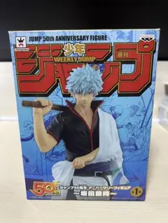 ジャンプ系フィギュア まとめ売り プライズ　一番くじ等　50体セット　③ ジャンプ系フィギュア まとめ売り プライズ 一番くじ等 50体セット ②