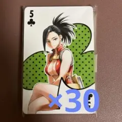 僕のヒーローアカデミア 八百万百