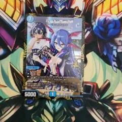 2026年最新】ルード・ザーナの人気アイテム - メルカリ