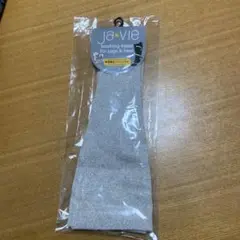 javie ジャヴィ　綿混着圧ハイソックス 23～25cm ベージュ