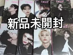 straykids DO IT ACCORDION アルバム 未開封 8種 4