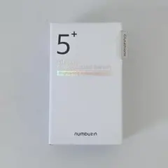 【新品】ナンバーズイン 5番 白玉グルタチオンC美容液 30ml