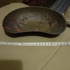 Item thumbnail for item 213ba7f4-85bf-4a59-ada5-1d6318a96ed6