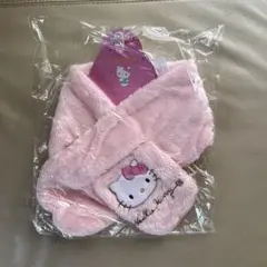 ハローキティ リバーシブルマフラー