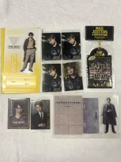 片寄涼太 グッズ まとめ売り