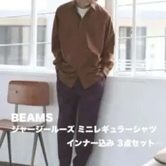 Item thumbnail for item 8073d9bc-d7b9-4840-bffb-905de951716f