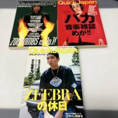 2025年最新】猫田道子の人気アイテム - メルカリ