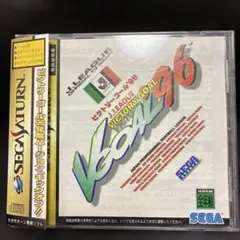 Victory Goal 96 Saturn Japan OBI GS-9048