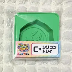 カラフルピーチ　じゃぱぱさん　ひらかた　エニマイくじ　C賞　シリコントレイ