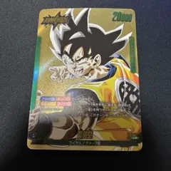 ドラゴンボールカード フュージョンワールド 孫悟空 リーダーパラレル マンガ