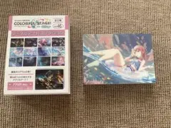 プロセカ ノーブルアート 花里みのり