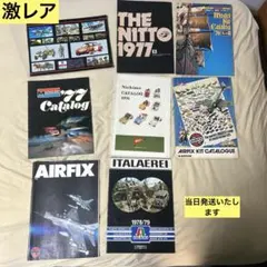 Item thumbnail for item 4d290e07-f9a5-40e2-b28c-85523f244e9e