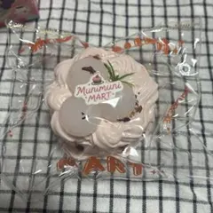 Item thumbnail for item a3af1641-6df4-4cde-a0f0-9bed2f7da7ca