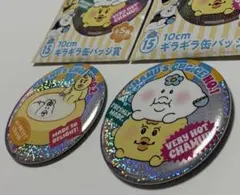 2026年最新】キャラクターグッズ ピンズ・ピンバッジ・缶バッジの人気