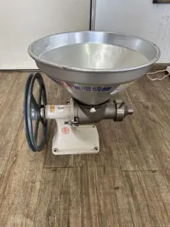 Item thumbnail for item 21638096-15e7-4fb5-9470-032bf69ca6cd