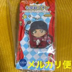 名探偵コナン　赤井秀一