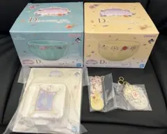 一番くじ　ディズニープリンセス　D賞 スープボウル ベル・ジャスミン