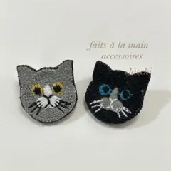 だにえーる様 リクエスト 2点 まとめ商品