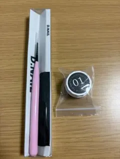 ゆちゃめろ様専用