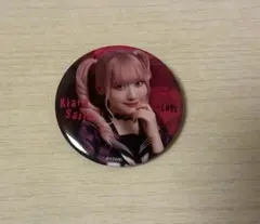 Item thumbnail for item f80fc2a1-2104-4ed1-a5e4-c45235a361ea