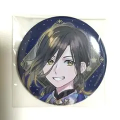 いれいす 悠佑くん 缶バッジ 恋星エトワール