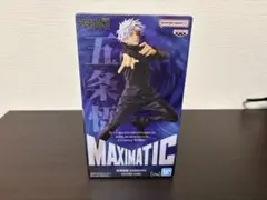 呪術廻戦 MAXIMATIC 五条悟 フィギュア