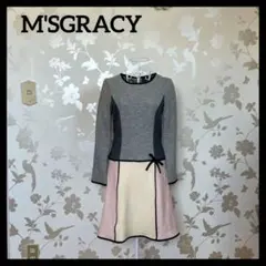 最終値下げ❣️ 大人気❣️お買い得❣️エムズグレイシーワンピース　フレア　38サイズ