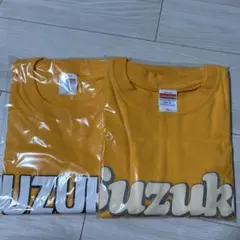 FRUITS ZIPPER 鎮西寿々歌 Tシャツ - メルカリ