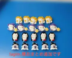lapin.様おまとめ