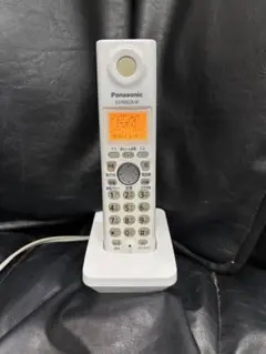 Item thumbnail for item 62f236f3-e400-4760-9ce3-eabb818a7787