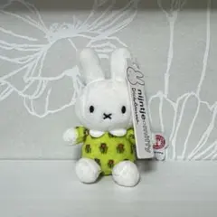 ミルクメイド ミッフィー オランダ限定 miffy 牛乳を注ぐ女 あみぐるみ