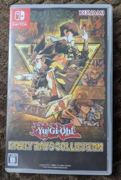 2025年最新】 遊戯王 アーリーデイズコレクション ホーリーナイト