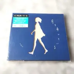 aiko『桜の木の下』アナログ盤／生産限定【未使用】 - メルカリ