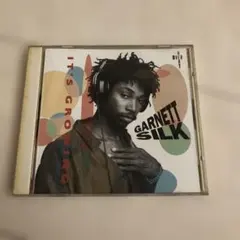 Garnett Silk / It's Growing