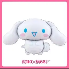 P*ご購入前にプロフ⚠️ご確認ください。様 リクエスト 2点 まとめ商品
