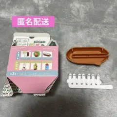 Item thumbnail for item 42a24b37-af6f-43b0-aeec-e1fb08f61daf