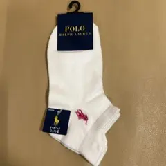 推奨品‼️ 新品　女性　ポロラルフローレン　白無地綿ショートソックス　送料無料