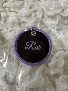 TheRAMPAGE 与那嶺瑠唯 ネームタグ