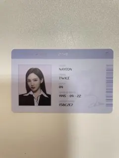 TWICE Formula of love ナヨン