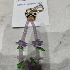 日焼け　チャーム　しまむらコラボ　クロミ　サンリオキャラクターズ